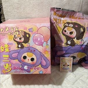 Big Head Baby Zipper Bag -Baby Three